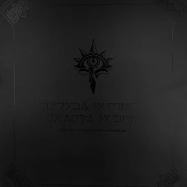 NieR Music Concert & Talk Live Soundtrack