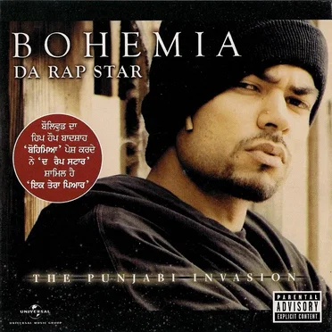 Da Rap Star