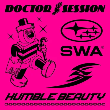 Humble Beauty EP by S.W.A - album cover