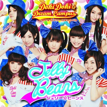 Jelly☆Beans
