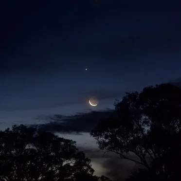 At Night, Outside