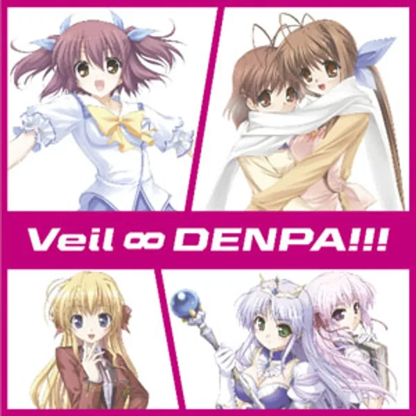 Veil ∞ DENPA!!!