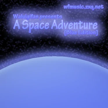 A Space Adventure [Blue Edition] by Waluigifan - album cover