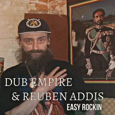 Easy Rockin