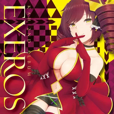 EXEROS by KAH - album cover