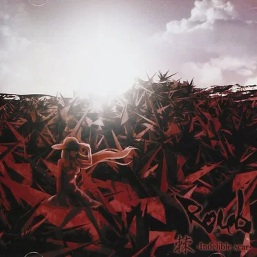 棘~Indelible scar~ by Roub - album cover