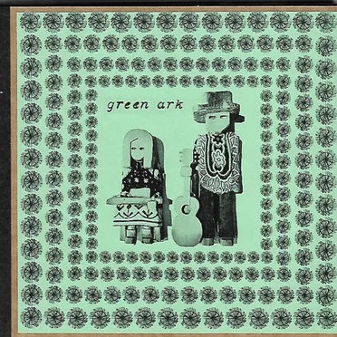 Green Ark
