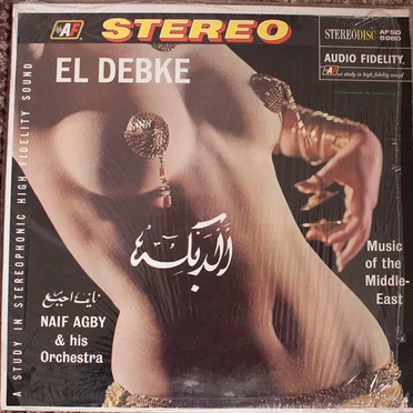 El Debke: Music of the Middle East