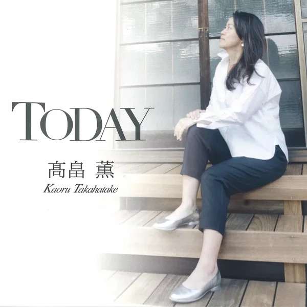 TODAY