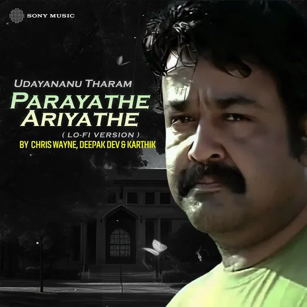Parayathe Ariyathe (Lofi)