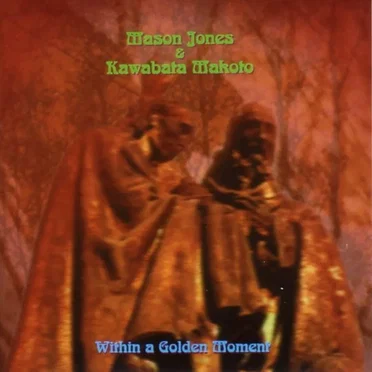 Within a Golden Moment