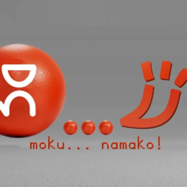 kalama musi pi moku… namako!