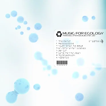 music for ecology
