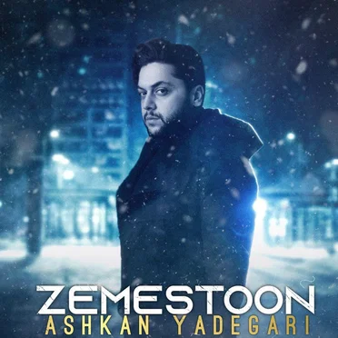 Zemestoon