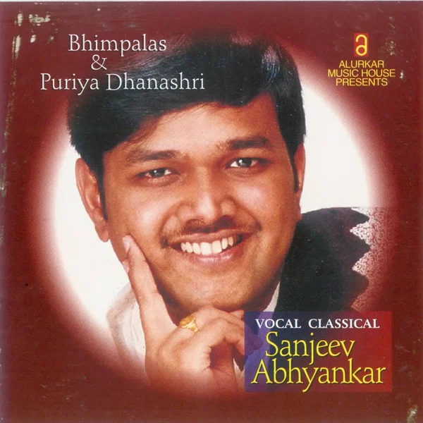 Vocal Classical