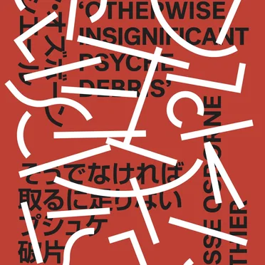 Otherwise Insignificant Psyche Debris