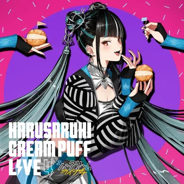 CREAM PUFF LIVE 4 (Cover Live)