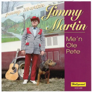 Me'n Ole Pete