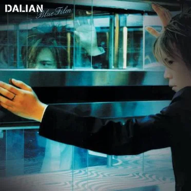 Blue Film by DALIAN - album cover