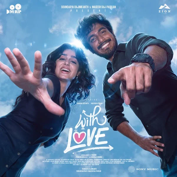 With Love