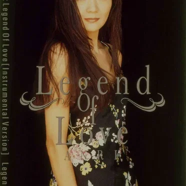 Legend of Love