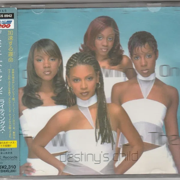 The Writing’s on the Wall