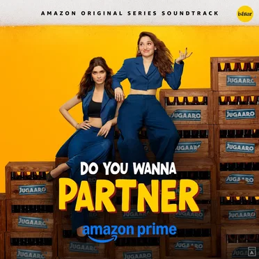 Do You Wanna Partner: Original Series Soundtrack by Various Artists - album cover