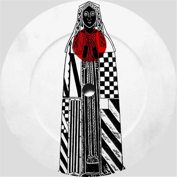 Vespers EP