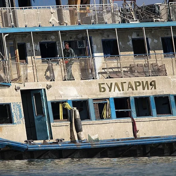 Teplohod Bulgaria
