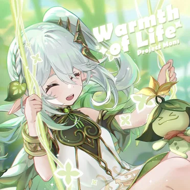 Warmth of Life