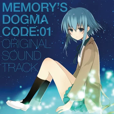 Memory's Dogma CODE:01 Original Sound Track by 丸田新 - album cover