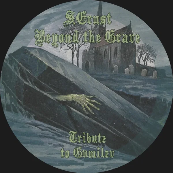 Beyond the Grave