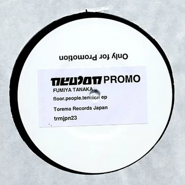 Floor People Tension EP
