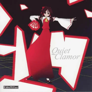 Quiet Clamor