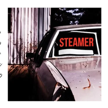 Steamer