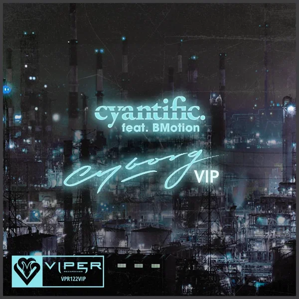Cyborg (VIP)