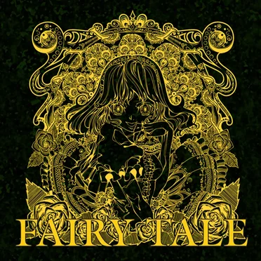 Eastern Fairy Tale
