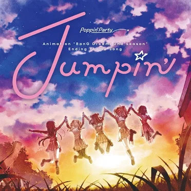 Jumpin’