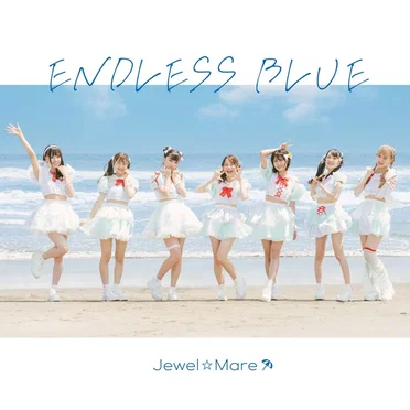 ENDLESS BLUE by Jewel☆Mare - album cover