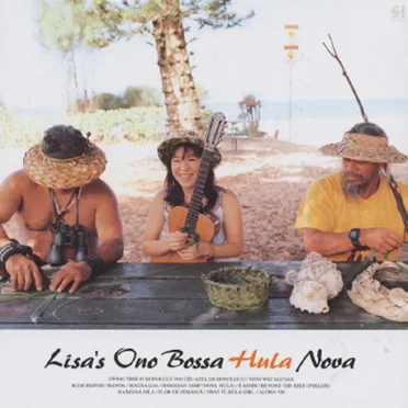 Bossa Hula Nova by Lisa Ono - album cover