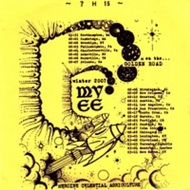 Catalytic Dung