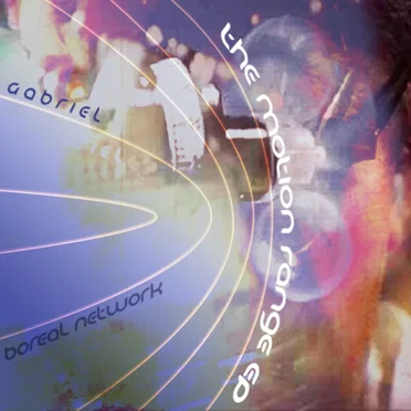 The Motion Range EP by GABRIEL - album cover