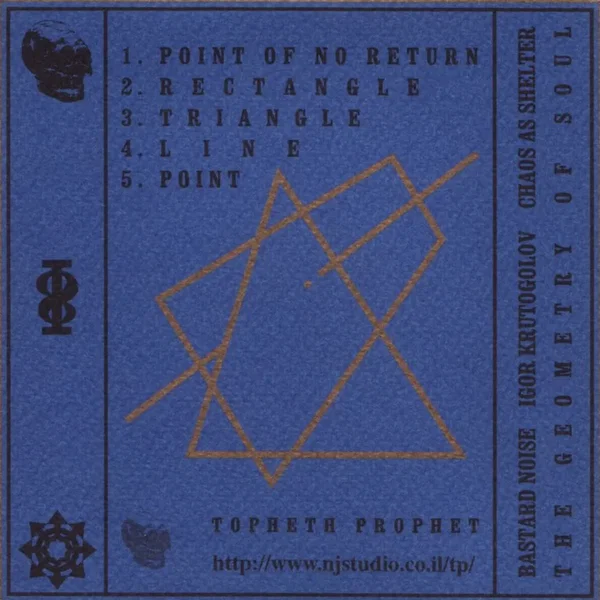 The Geometry of Soul