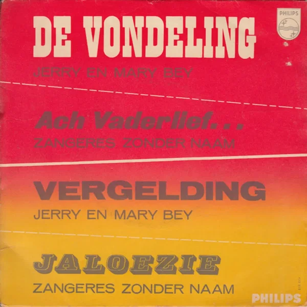 De vondeling