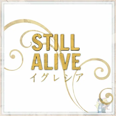 Still Alive (Yuri!!! on Ice)