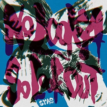 NO LOOK A SO LOOK OUT "ノルカソルカ"
