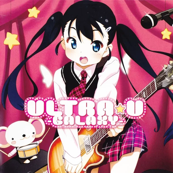 GWAVE SuperFeature's vol.19 ULTRA★U -GALAXY-