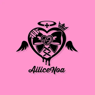 SE by AiliceNoa - album cover