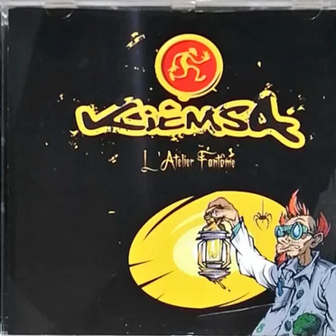 L'Atelier fantôme by Kiemsa - album cover