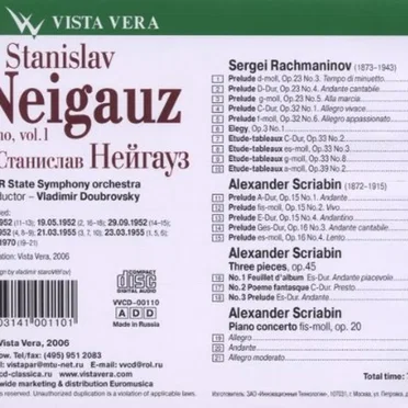 Stanislav Neigauz, Volume 1
